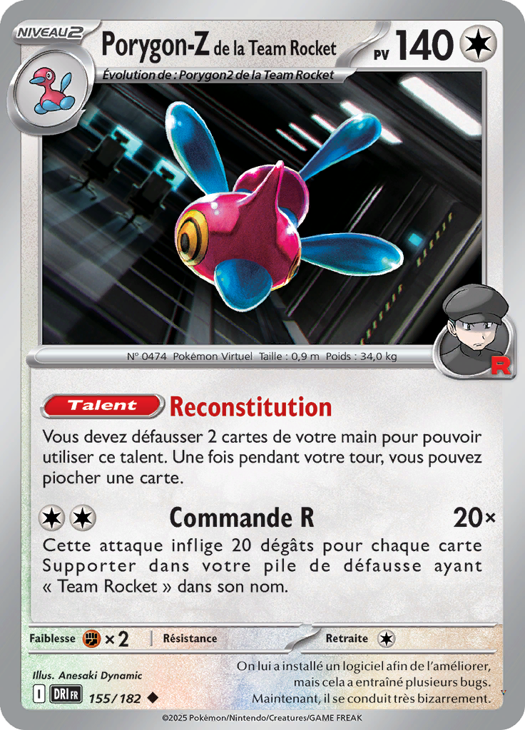 Card 155