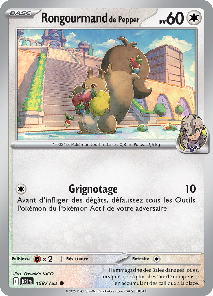 Card 158