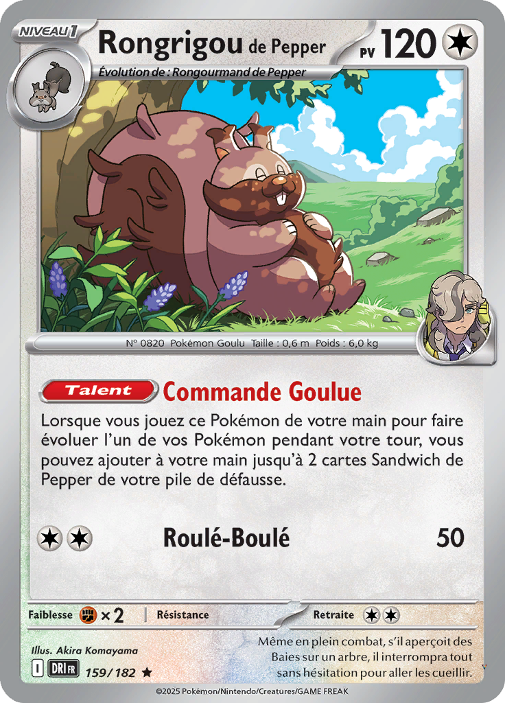 Card 159