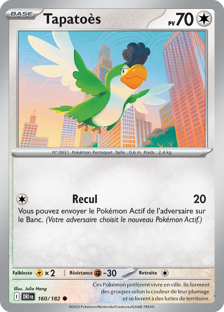 Card 160