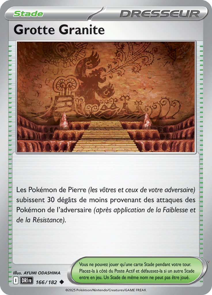 Card 166