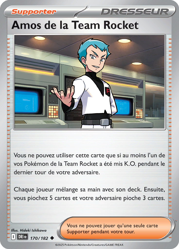Card 170