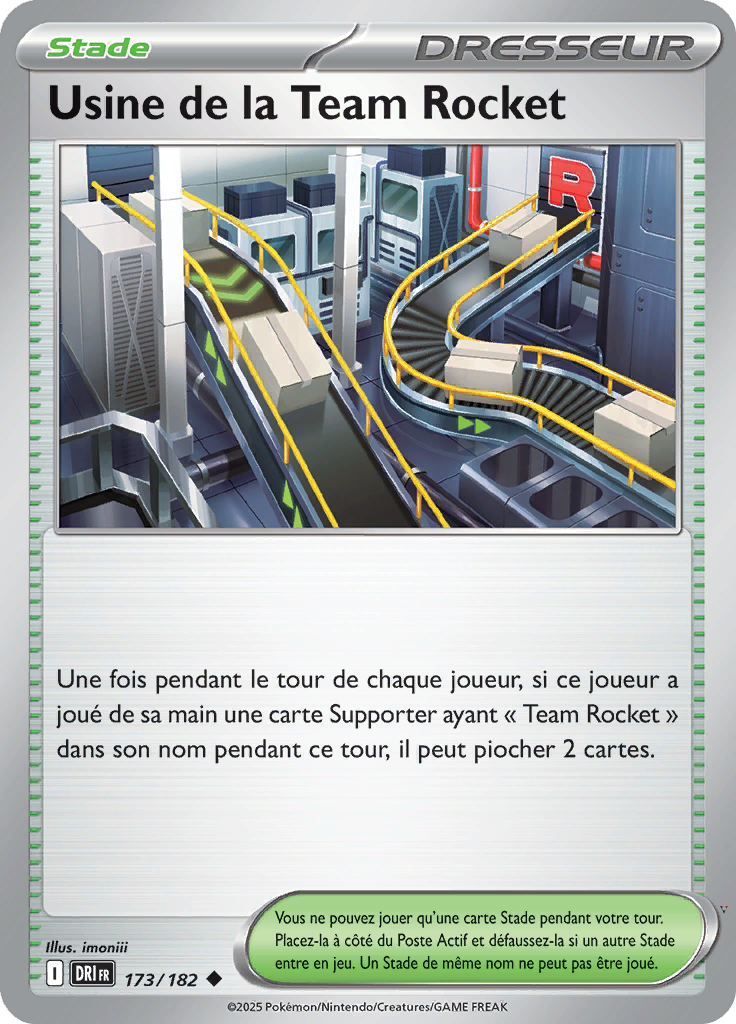 Card 173