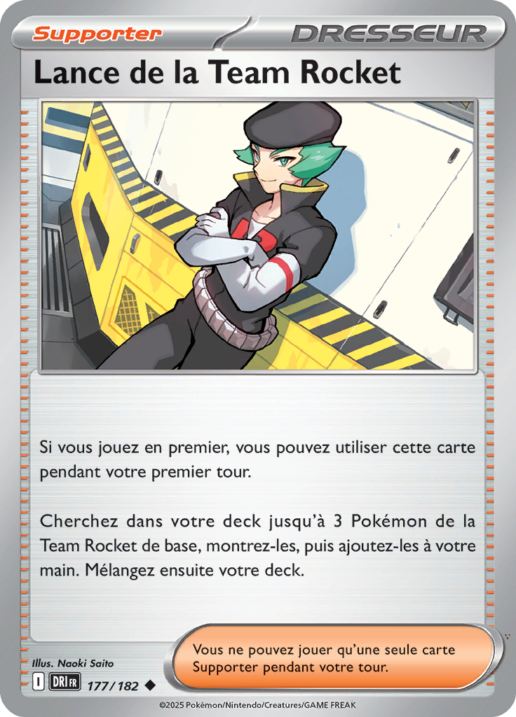 Card 177