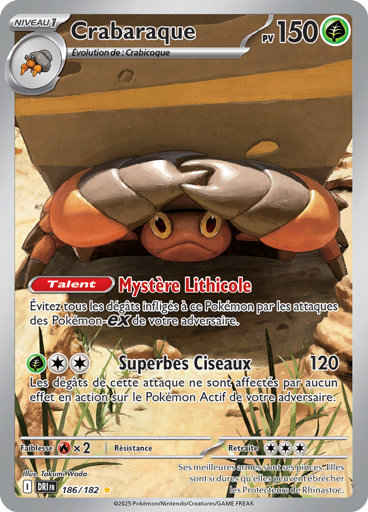 Card 186