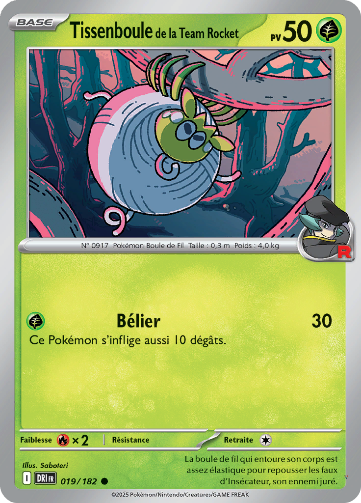 Card 19
