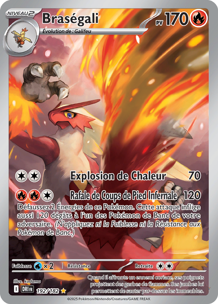 Card 192