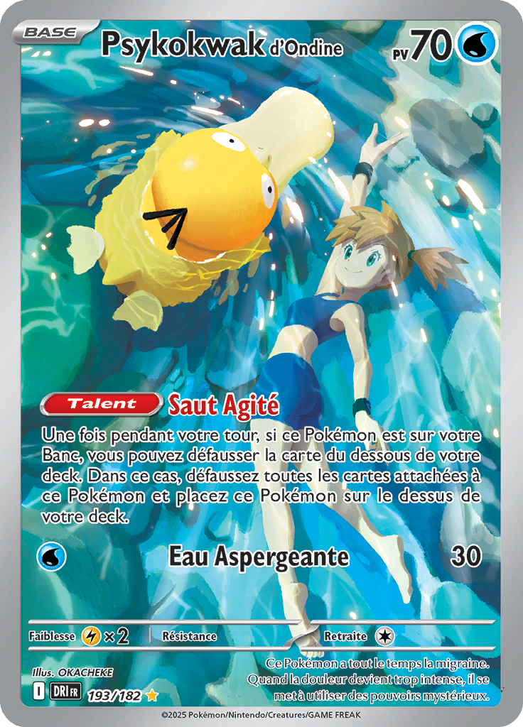 Card 193