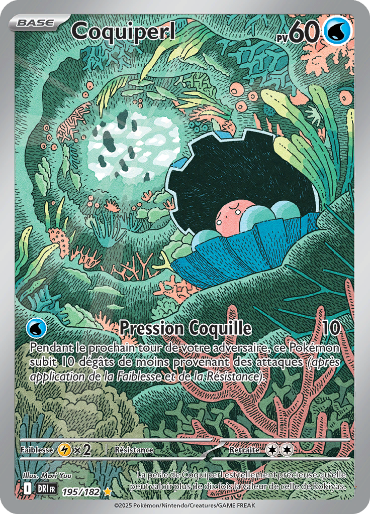 Card 195