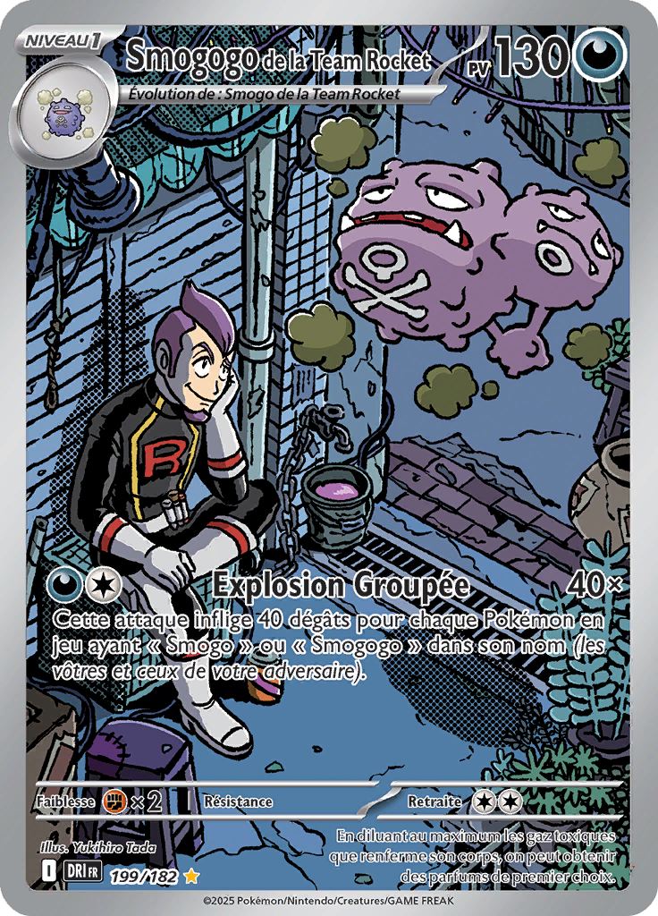 Card 199