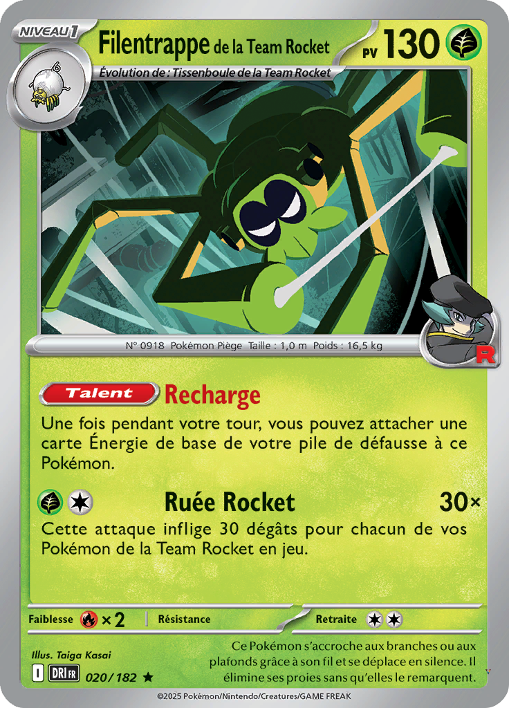 Card 20