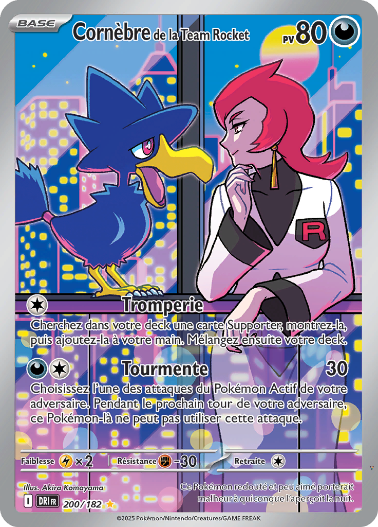 Card 200