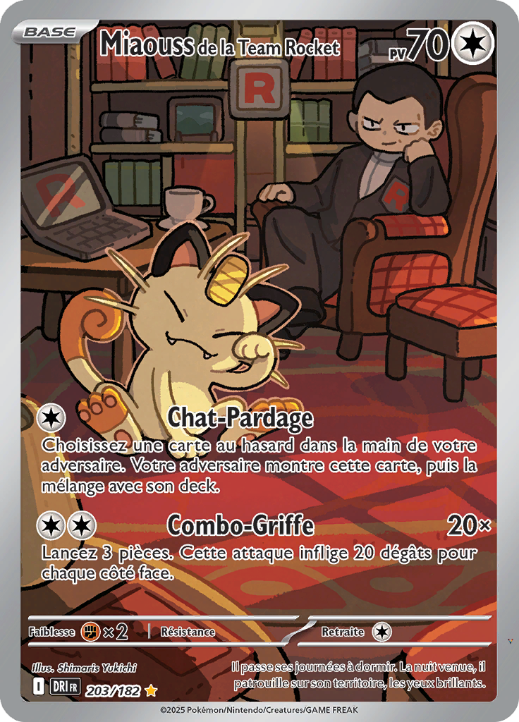 Card 203