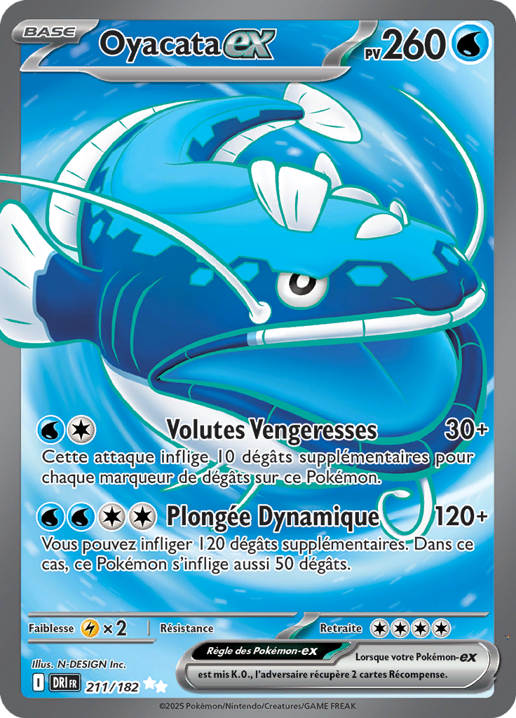 Card 211