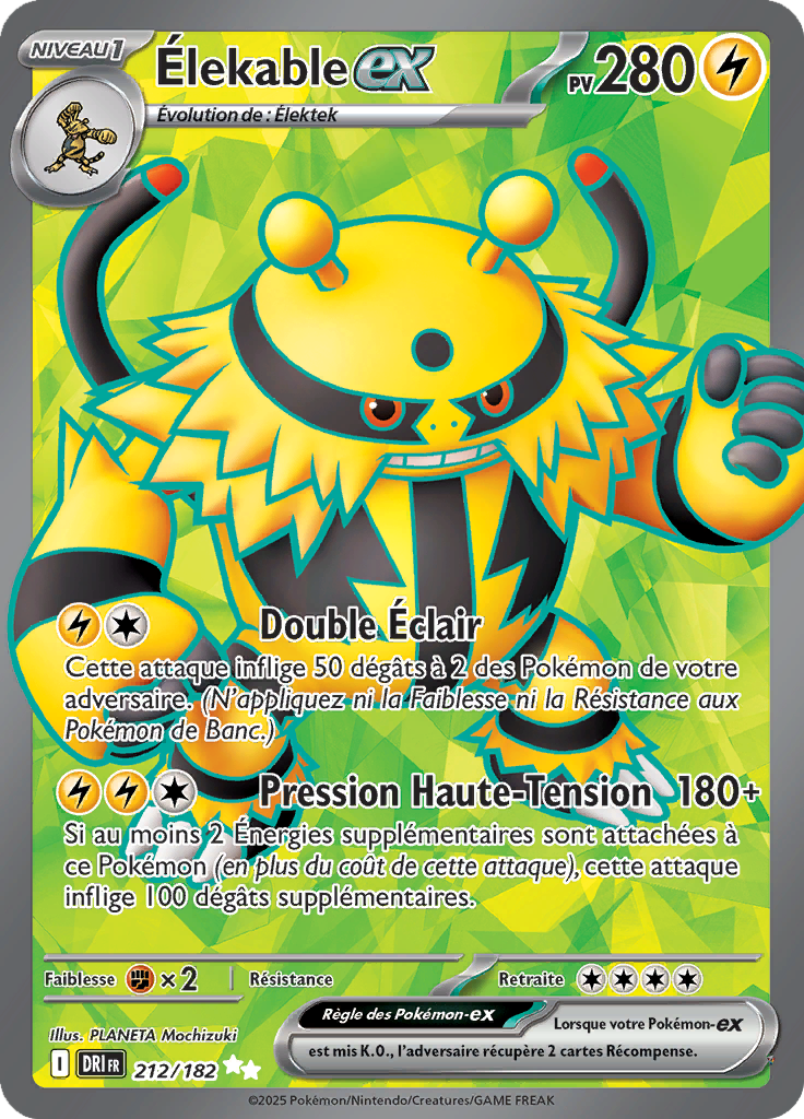 Card 212
