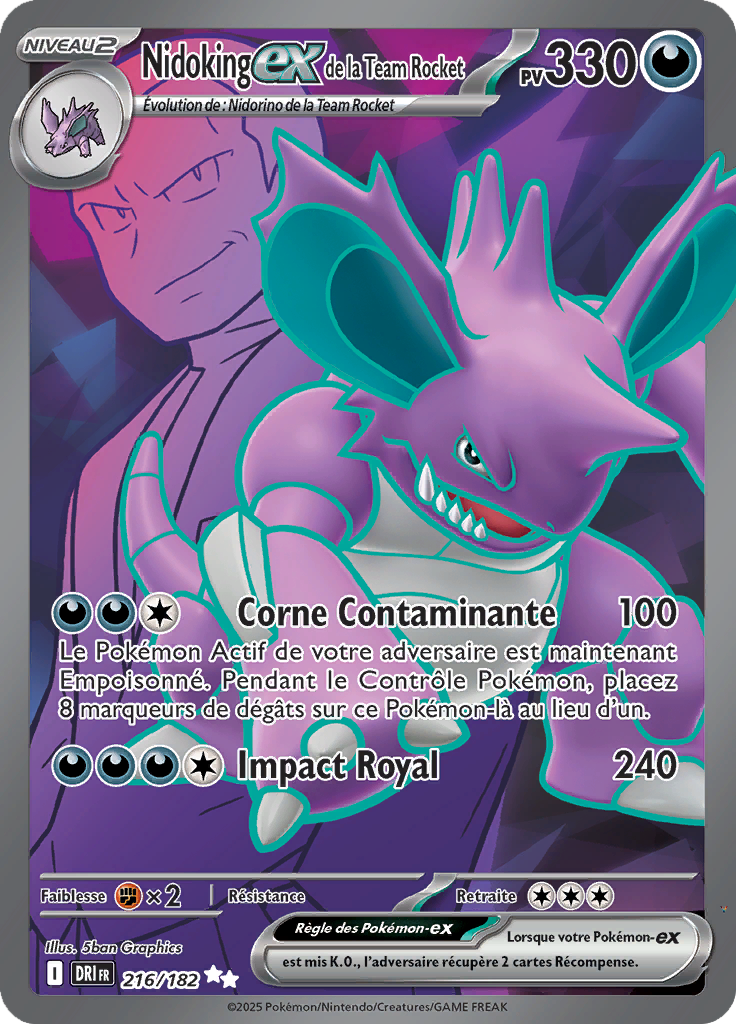 Card 216