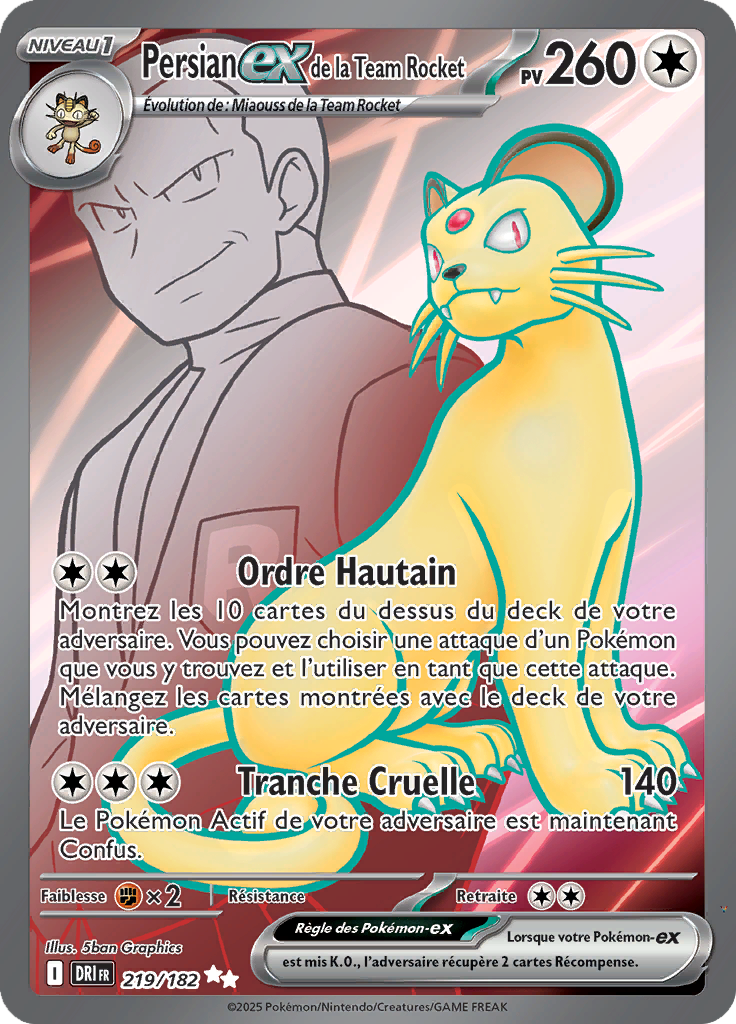 Card 219