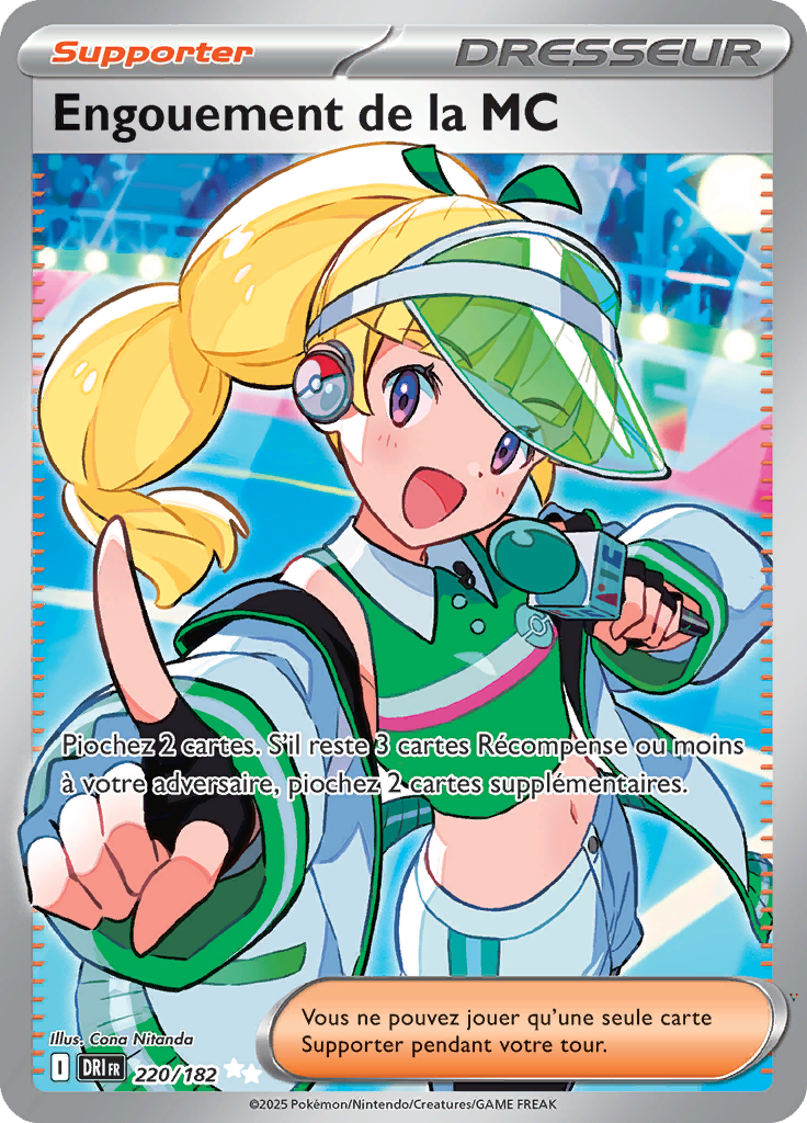Card 220
