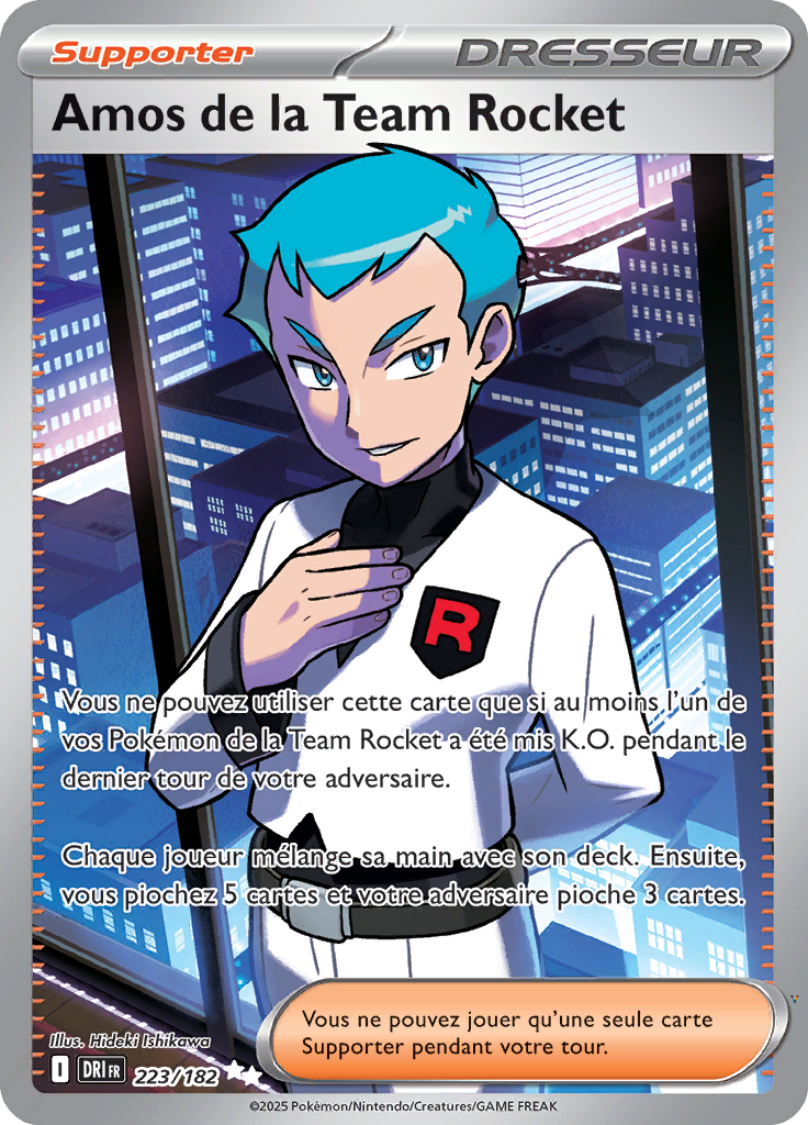 Card 223