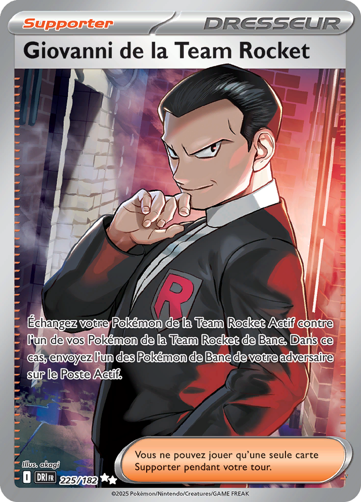 Card 225