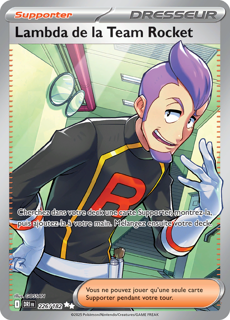 Card 226