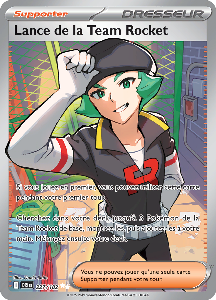 Card 227