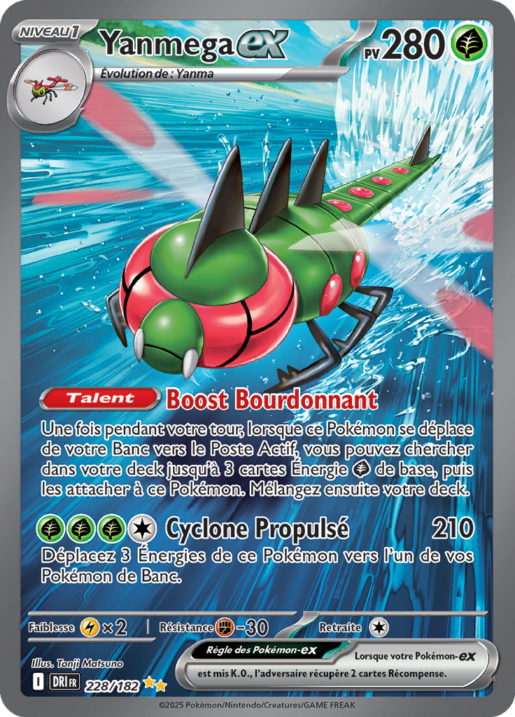 Card 228
