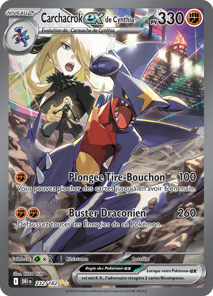 Card 232