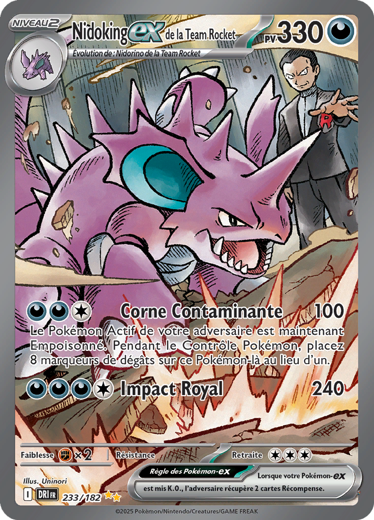 Card 233