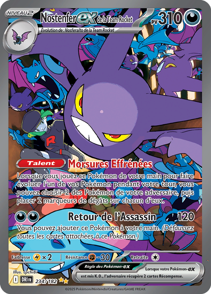 Card 234