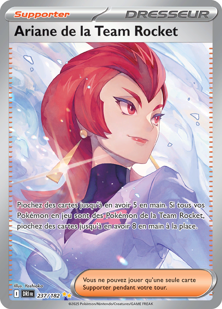 Card 237