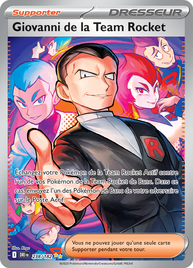 Card 238