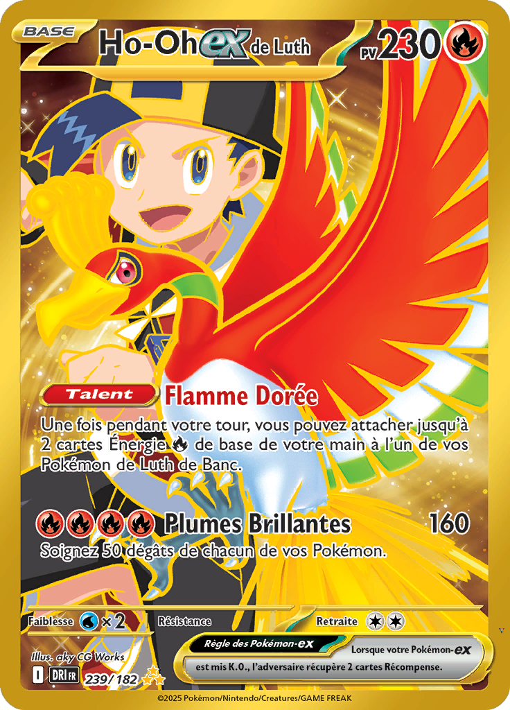 Card 239
