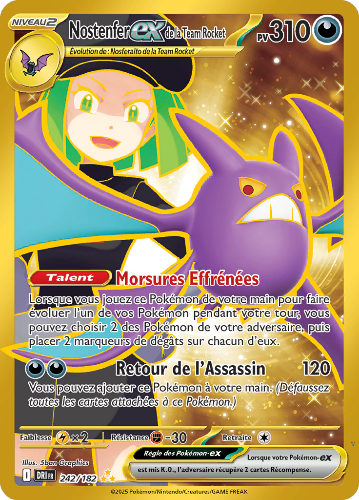 Card 242