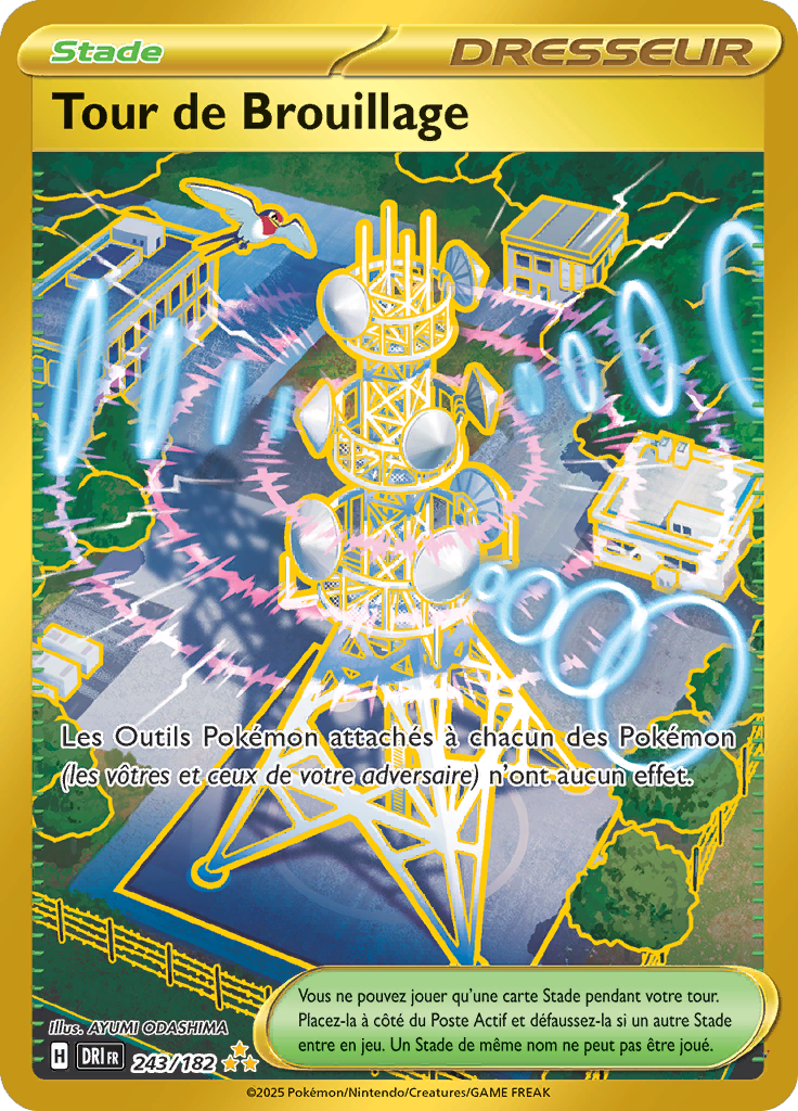 Card 243