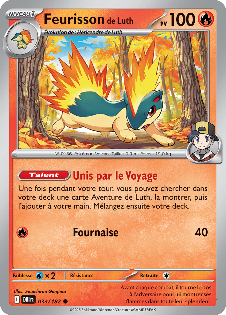 Card 33