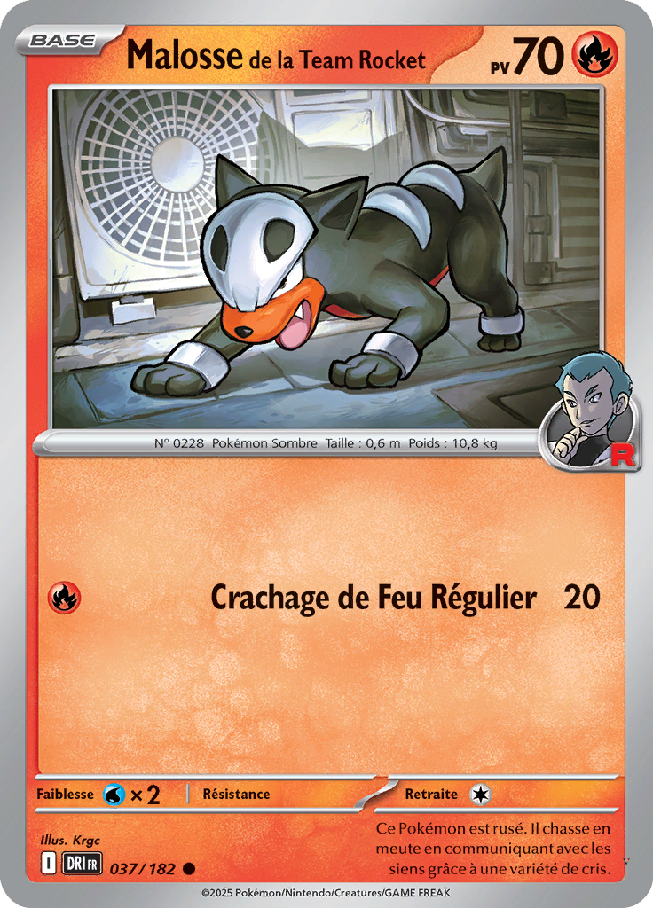 Card 37