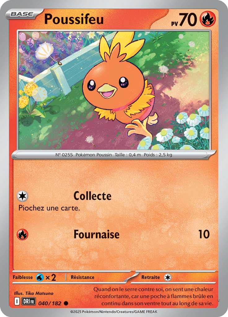 Card 40