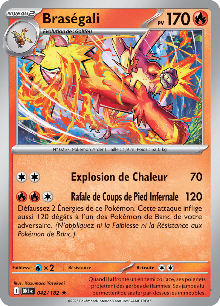 Card 42