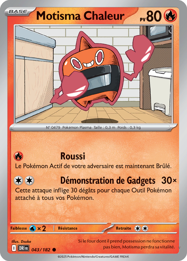 Card 43