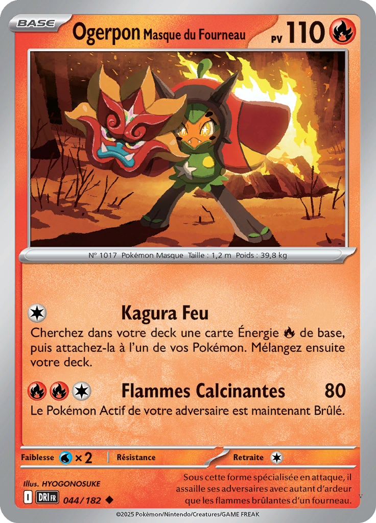 Card 44