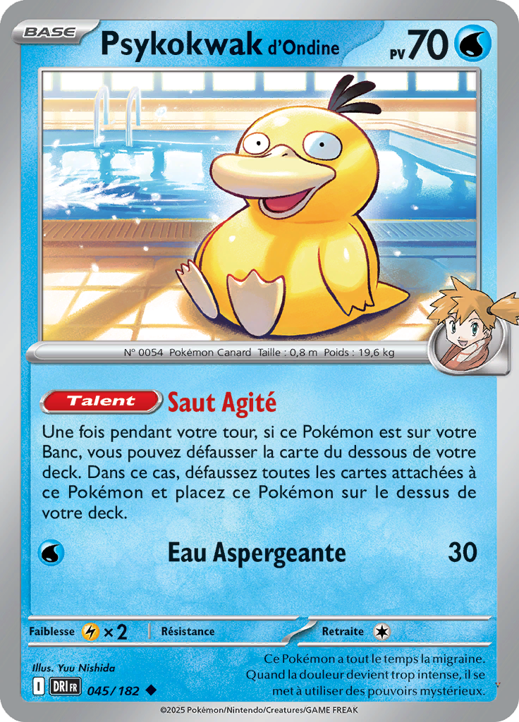 Card 45