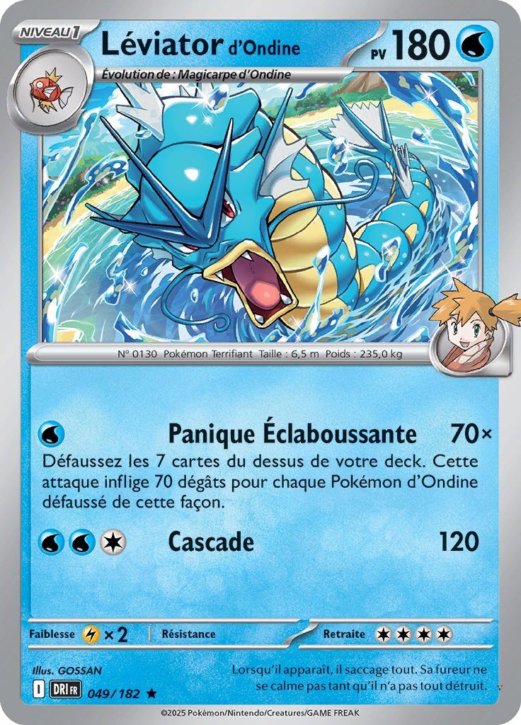 Card 49
