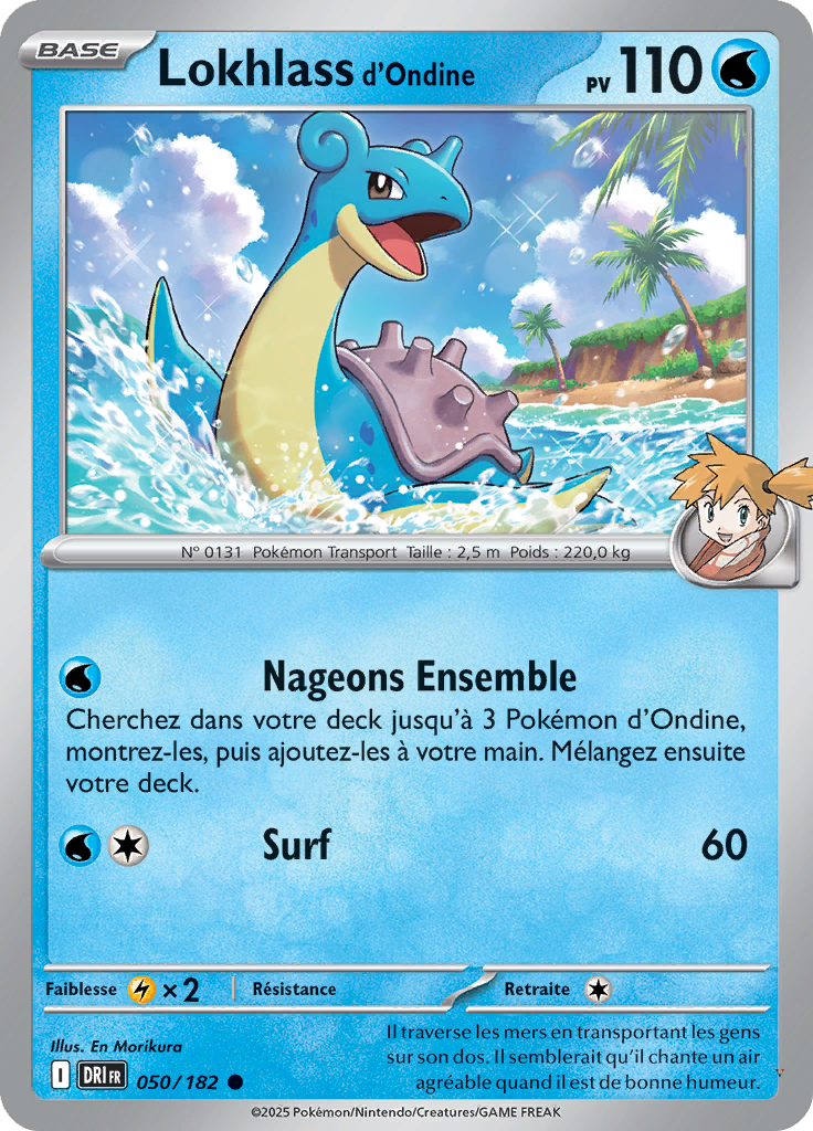 Card 50