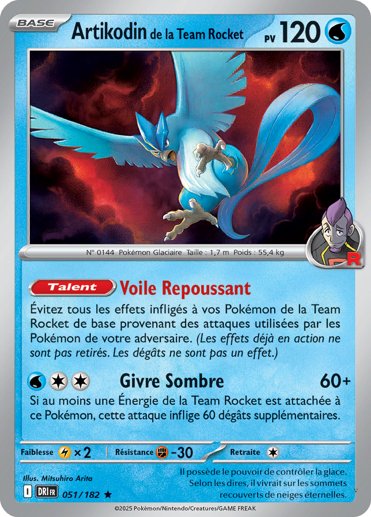 Card 51