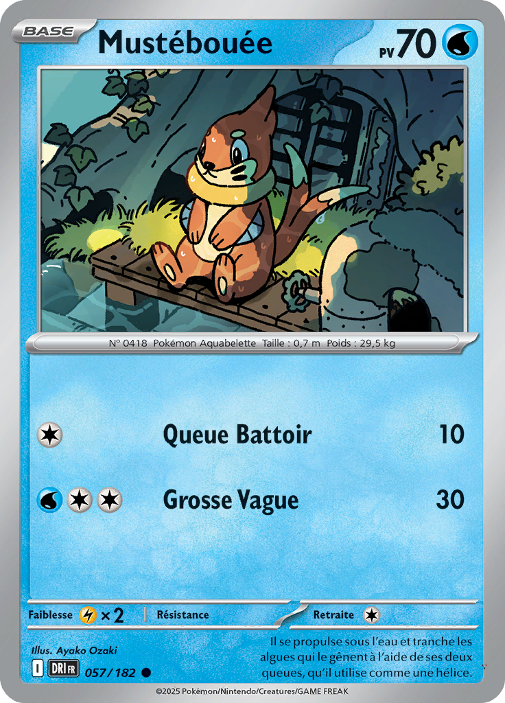 Card 57