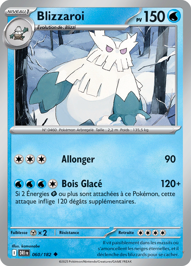 Card 60