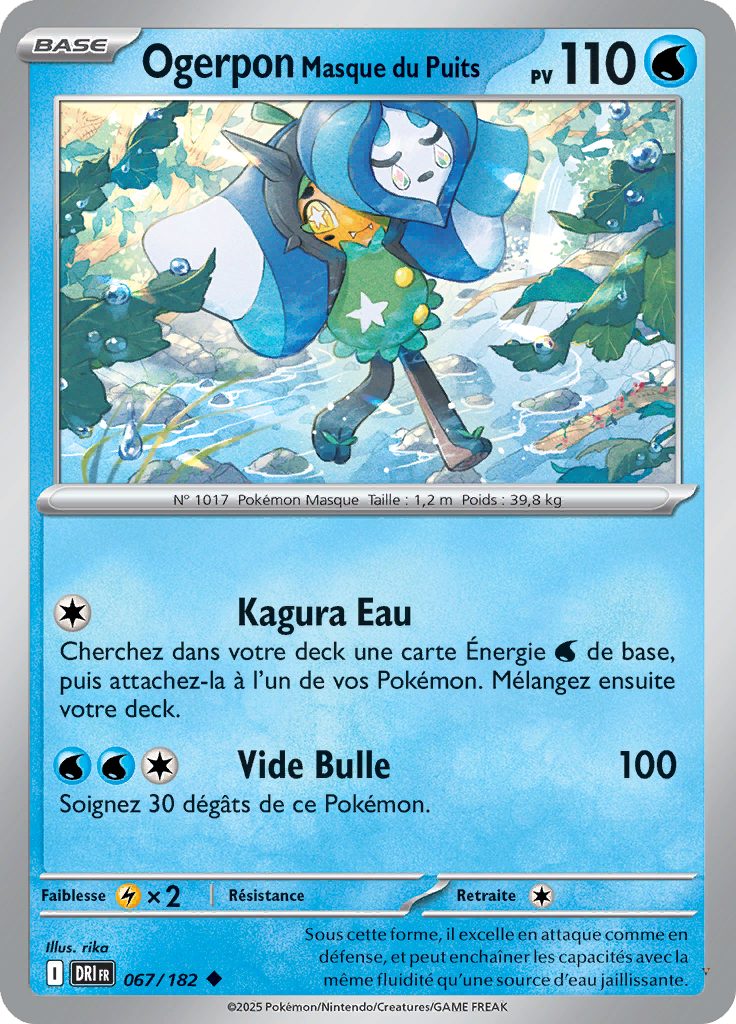 Card 67