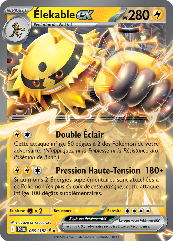 Card 69