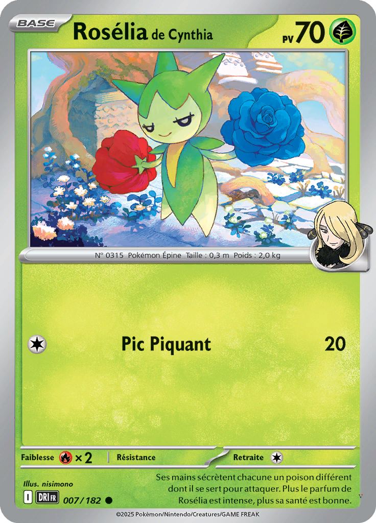 Card 7